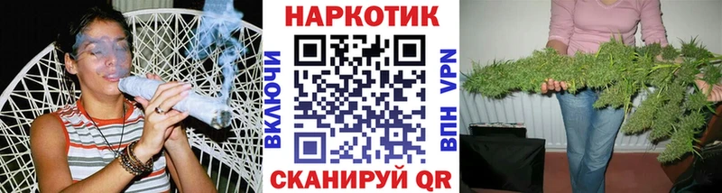 Купить ГАШИШ Alpha-PVP Меф мяу мяу Марихуана COCAIN Петровск-Забайкальский