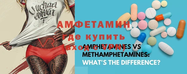 бутират Богданович