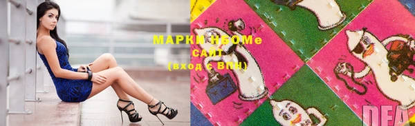 ешки Богородицк
