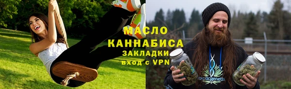 ешки Богородицк