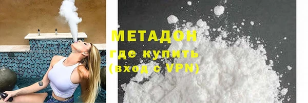 бутират Богданович