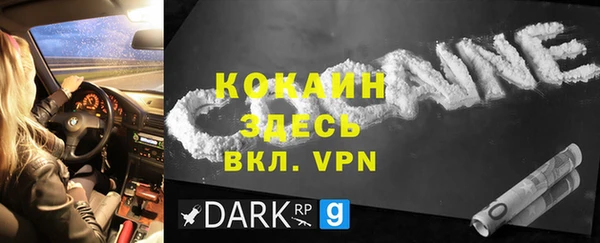 бутират Богданович