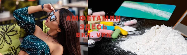 бутират Богданович
