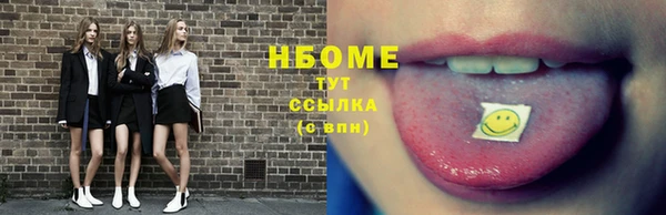 бутират Богданович