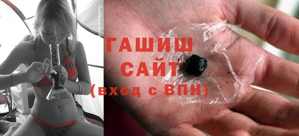 бутират Богданович