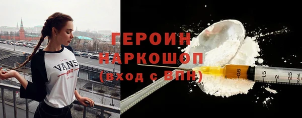 бутират Богданович