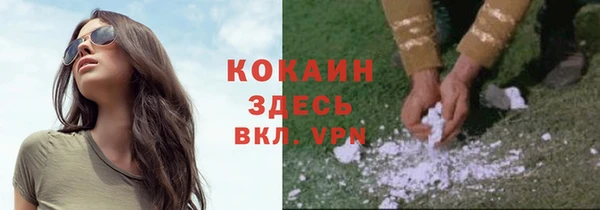 бутират Богданович