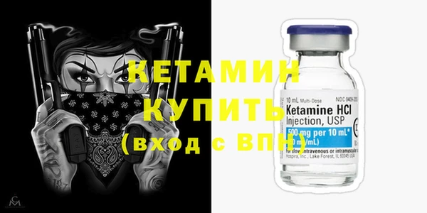ешки Богородицк
