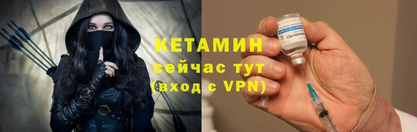 бутират Богданович