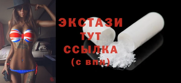 ешки Богородицк