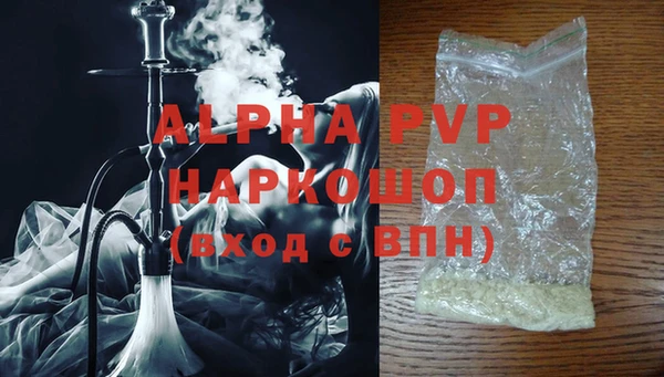 бутират Богданович