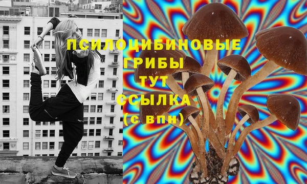 бутик Богородск