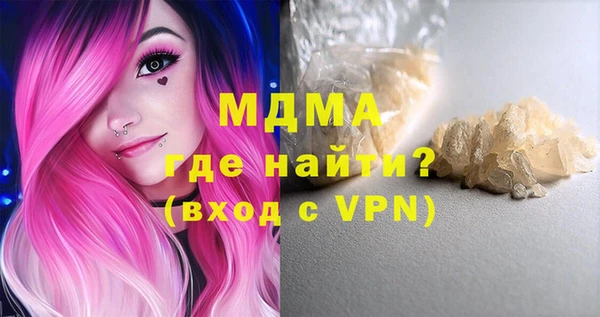 ешки Богородицк