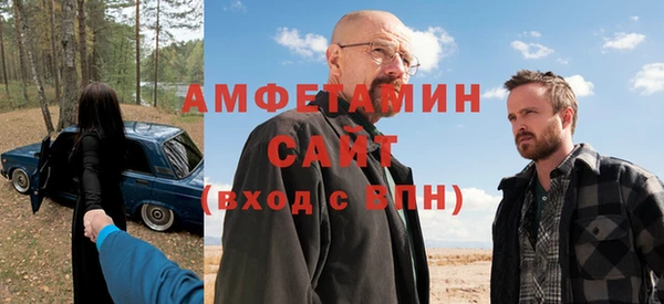 бутик Богородск