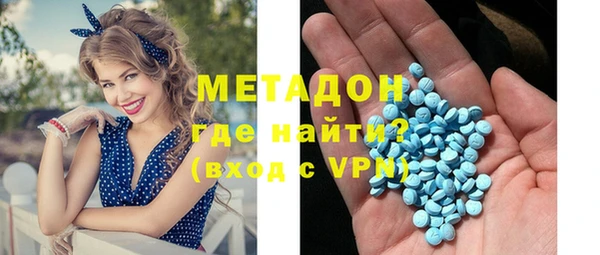 ешки Богородицк