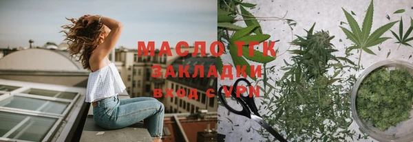ешки Богородицк