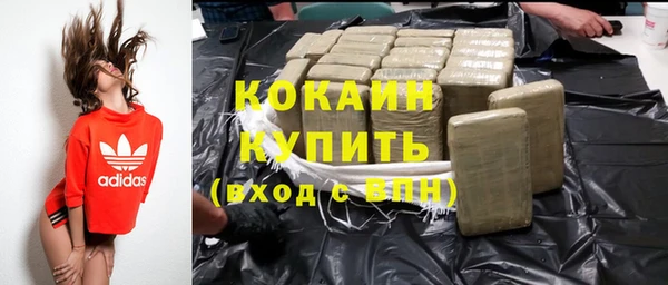 ешки Богородицк