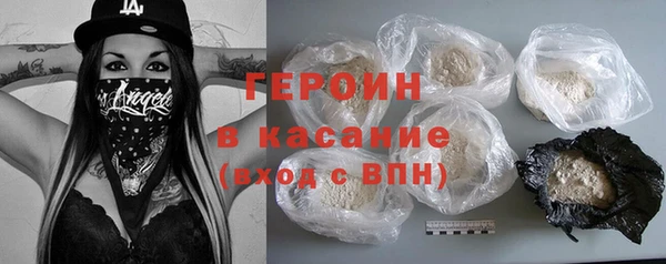 бутират Богданович