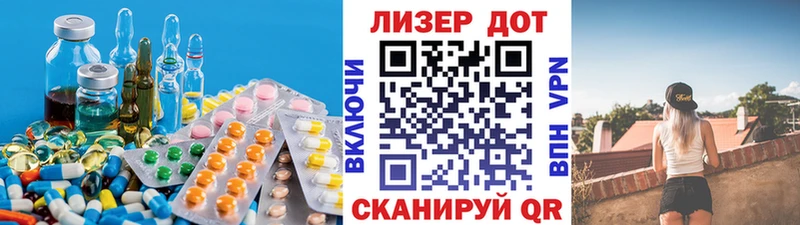 ЛСД экстази ecstasy  Купить закладки  Петровск-Забайкальский 